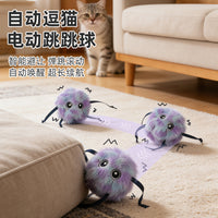 Durable Automatic Cat Toy Ball with Rope for Interactive Play