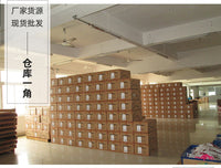 劳保护膝加长硅胶瓦工贴瓷砖修车园林跪地工作护具厂家耐磨升级