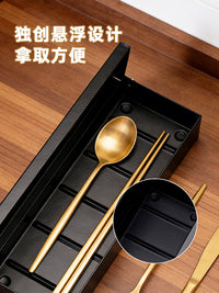 欧仕嘉金属翻盖餐具收纳盒筷子刀叉收纳盒家用厨房高档餐厅餐具盘