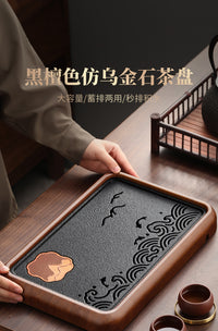 小型茶盘家用2025新款功夫茶具茶托盘中式茶台储水盘一人用茶海 【黑檀色28.5cm】圆韵茶盘600ml