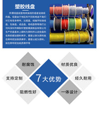 厂家直供3D打印150镂空一体绕线盘0.25kg工字轮线轴卷筒焊丝盘