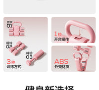 procircle运动2合1哑铃壶铃可拆卸调节女士壶铃瘦肚子1-5kg健身