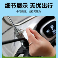 通用快拆折叠雨棚配件加粗快拆支架底座电动车折叠挡风防雨遮阳伞