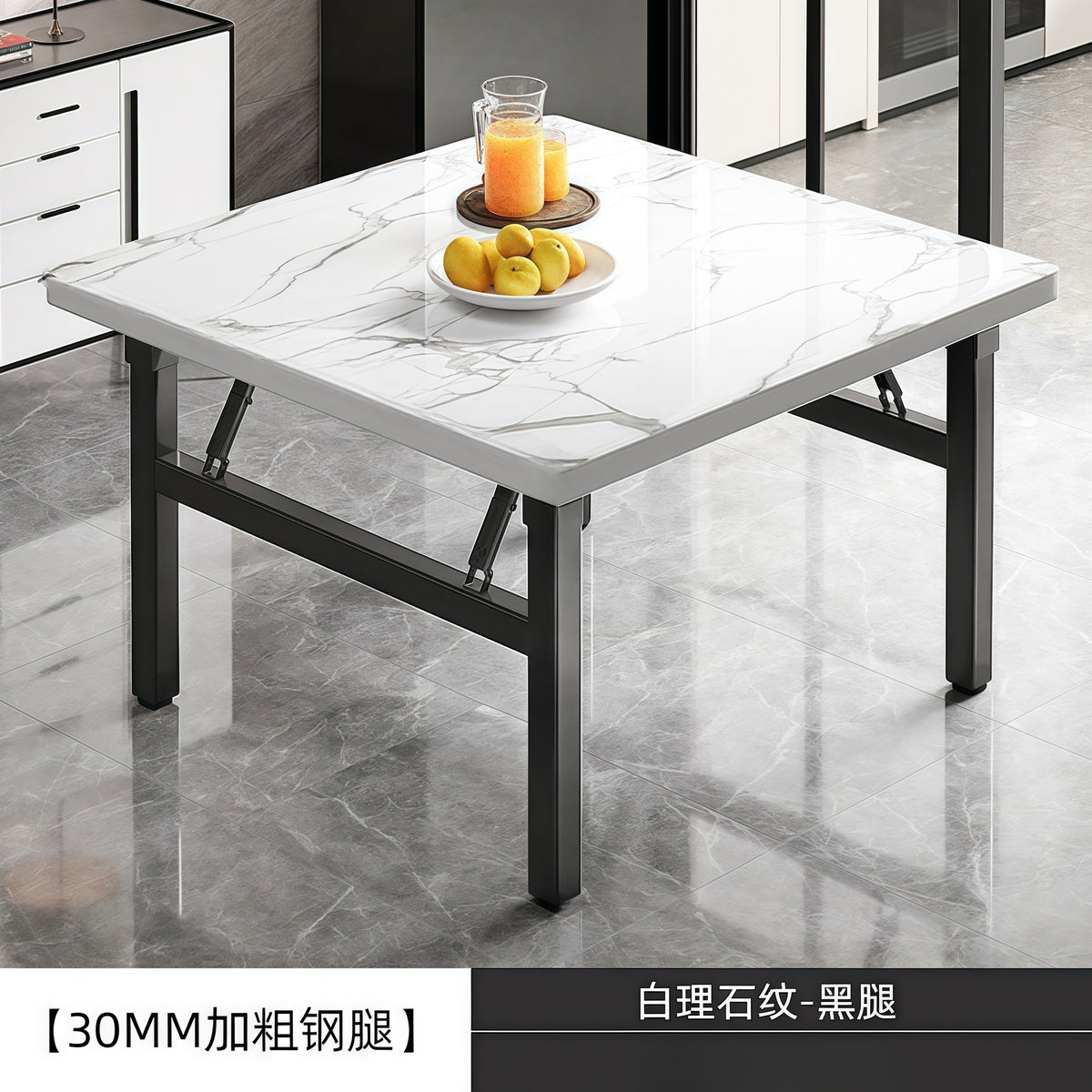 60x60x53 / Wht Marble Blk Frame