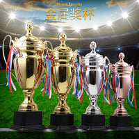 2024 New High-end Metal Trophy Wholesale Award Business Annual Meeting Alloy Trophy Gold-plated Champion Glory