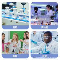 3D Fixed-Speed Mixer with 20° Three-Dimensional Circular Motion, 20rpm, US Plug