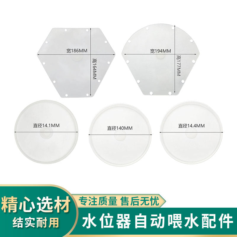 Pig Farm Water Level Controller Accessories Pig Water Gauge Rubber Gasket Sealing Ring Stainless Steel Pipe