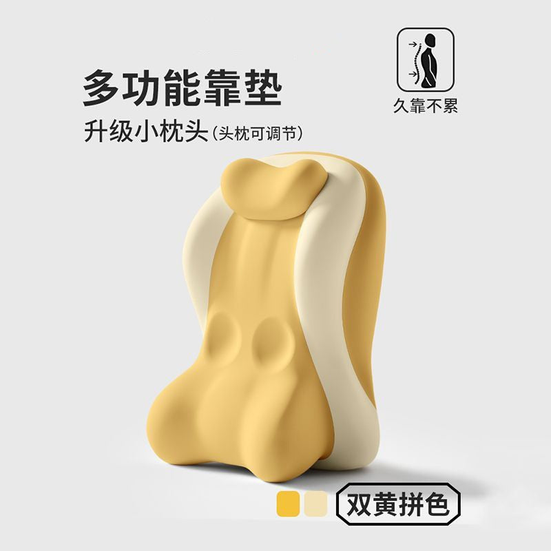 Beige Yellow