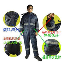 长款进冷库服 防寒 防冻零下40度防寒服多功能男士工装大衣连体