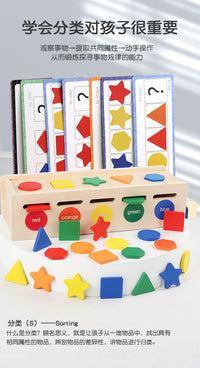 Wooden Shape Sorting Box for Early Education, Color and Shape Recognition, Montessori Toy for Toddlers