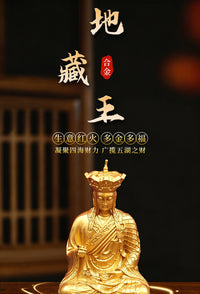 地藏王菩萨迷你佛像合金哑光工艺随身供奉禅意桌面摆件国风收藏礼
