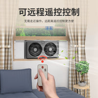 双排排气扇双向抽风机厨房排风扇家用换气扇窗式抽油烟机风扇批发