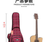 Thickened Shockproof Double Shoulder Guitar Bag for 40-41 Inch Guitars