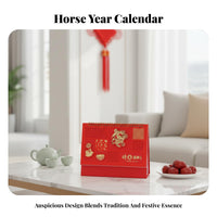 Horse Year Calendar, Chinese Design, Large Layout, Desktop, Gold Foil, Customizable