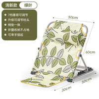 Legless Floor Lounger Chair for Bed, Dorm, Elderly Care, Gaming, Camping