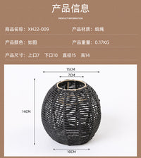 仿藤编灯罩创意复古手工编织灯具灯饰餐厅火锅店饭店民宿吊灯装饰