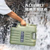 11L Outdoor PE Food-Grade Camping Water Bucket with Faucet