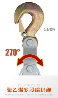 TOYOINTL Rope Pulley Block Mini Manual Hoist