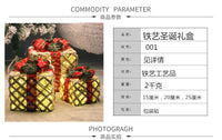 圣诞节铁艺礼盒三件套装饰品圣诞场景布置酒店商场酒店圣诞树装饰 【新品推荐】串珠 礼盒 银色带灯