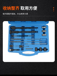 Injector Seat Reamer and Cleaning Kit for Fuel Injector Repair