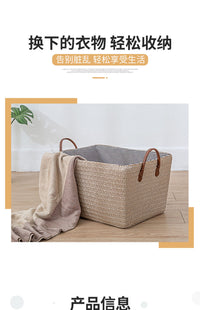 家用大号可折叠衣服日式藤编织收纳筐脏衣篮放衣物玩具零食的篮子