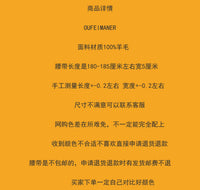 羊绒大衣腰带配饰系带水波纹驼色羊毛呢面料手工明线款