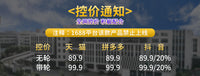 垃圾桶轻奢高级感家用客厅厨房内外双桶大号大容量带盖加高免弯腰