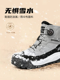 回力雪地靴男款2025年冬季新款防水防滑鞋子加厚加绒保暖男士棉鞋