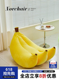 Norchair Trendy Creative Lazy Sofa Nordic Living Room Home Banana Lounge Chair Bedroom Leisure Single Bean Bag