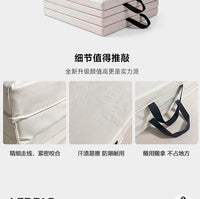 加厚四折叠体操垫 PU 皮革耐磨垫 瑜伽舞蹈仰卧起坐多用垫