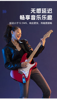 A8 Wireless Guitar Transmitter and Receiver for Electric Guitar and Bass