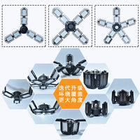 led车库灯 工矿灯10叶 折叠变形仓库吊灯 调节LED灯工业照明灯具