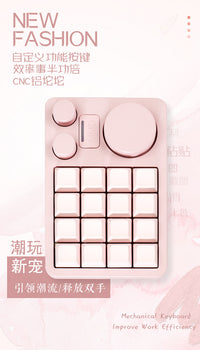 MMD 16-Key Three-Knob Designer Macropad with Customizable Macro Functions and RGB Hot-Swap