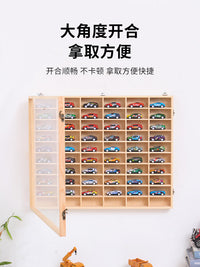 小汽车收纳壁挂展示架汽车玩具车收纳盒多格实木