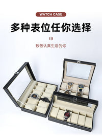 德莱士pu皮革手表展示托盘现货手表收纳盒柜台车线工艺简约大气