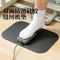 亚马逊缝纫机脚踏垫防滑防水减震消音定制缝纫机稳定配件脚踩垫