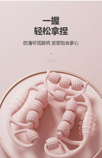 环形18轮夹腿按摩器滚轮狼牙棒泡沫轴瘦大小腿部肌肉放辅助松瘦腿
