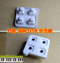 雅马哈KB290/291/190/191功能键/按钮导电胶垫全新原厂-单条价格