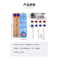 Tabletop Ice Hockey Game Set with Curling and Bowling