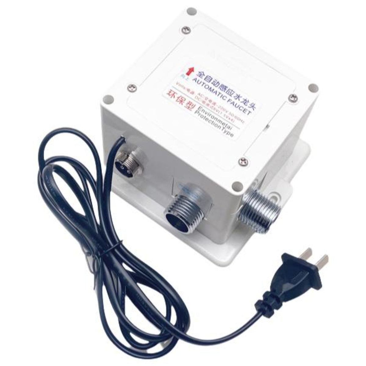 Automatic detector Faucet Control Box, Infrared Motion Detector, Touchless Water Tap, Bathroom and Kitchen enhancement
