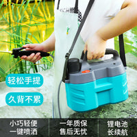 Qingtian 5L Electric Sprayer with Copper Rod