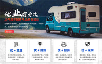 跨境户外帐篷夹塑料球弹力捆扎绳45件套配登山扣防风固定夹尼龙夹