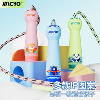 MACYO/麦克羊儿童跳绳幼儿园初学者小学生体育健身运动可调节跳绳