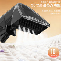 2026 New High-Temperature Steam Fabric Cleaning Machine for Curtains, Sofas, and Carpets, EU Plug
