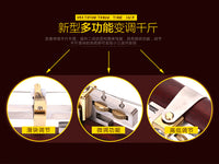 Multifunctional Erhu Tuning Bridge, Stainless Steel Adjustable Metal Qianjin, Adjustable Minor Third