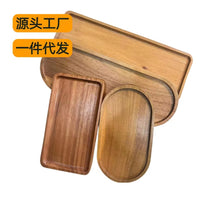 Japanese Style Acacia Wood Rectangular Serving Tray with Wood Grain