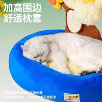 Zeze猫窝猫抓板一体保暖猫床四季通用耐咬逗猫盆栽宠物床猫咪