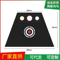 Trapezoid Golf Target Cloth Durable Swing Practice Target Indoor and Outdoor Golf Specific Target Cloth