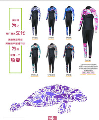 Seaplay 潜水服氯丁橡胶湿衣女上衣2-3mm送防晒裤修身分体冲浪服