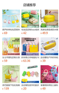 分区化妆品收纳包大容量便携化妆包一个起批防水手提包旅行收纳